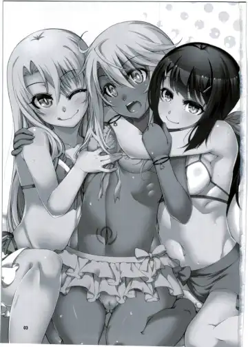 [Tsurugi Ai] SHG:02 Fhentai - Page 3