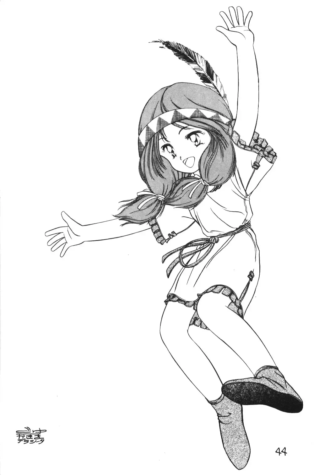 Kimiiro Omoi 2 Fhentai - Page 43