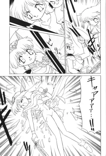 Kimiiro Omoi 2 Fhentai - Page 20