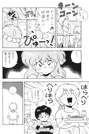 Kimiiro Omoi 2 Fhentai - Page 29