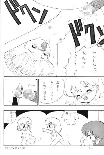 Kimiiro Omoi 2 Fhentai - Page 64