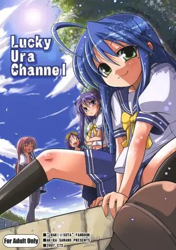 Read [Sawano Akira] Lucky Ura Channel - Fhentai