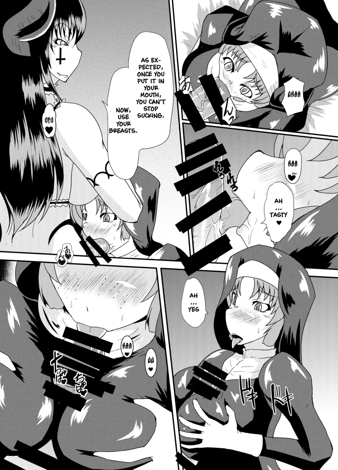 [Kuroda Kuro] Succubus of Nightmare Fhentai - Page 14