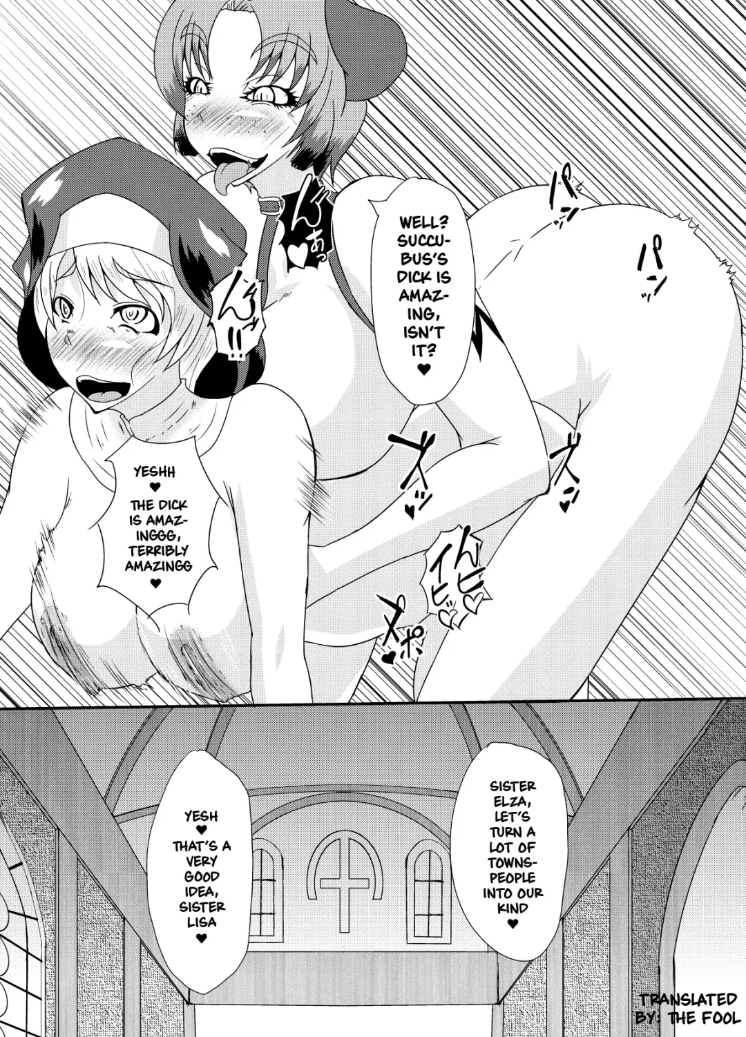 [Kuroda Kuro] Succubus of Nightmare Fhentai - Page 24
