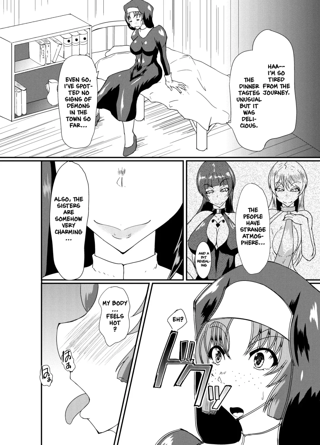 [Kuroda Kuro] Succubus of Nightmare Fhentai - Page 7