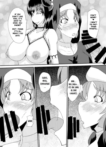 [Kuroda Kuro] Succubus of Nightmare Fhentai - Page 13