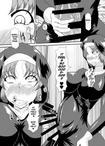 [Kuroda Kuro] Succubus of Nightmare Fhentai - Page 17