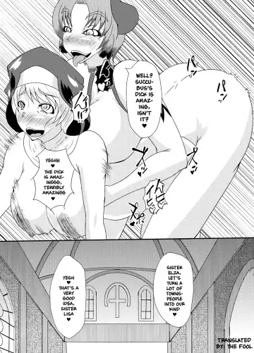 [Kuroda Kuro] Succubus of Nightmare Fhentai - Page 24