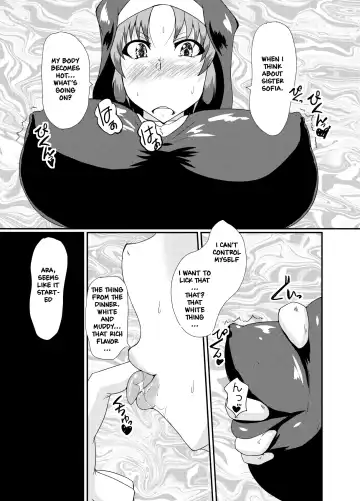 [Kuroda Kuro] Succubus of Nightmare Fhentai - Page 8