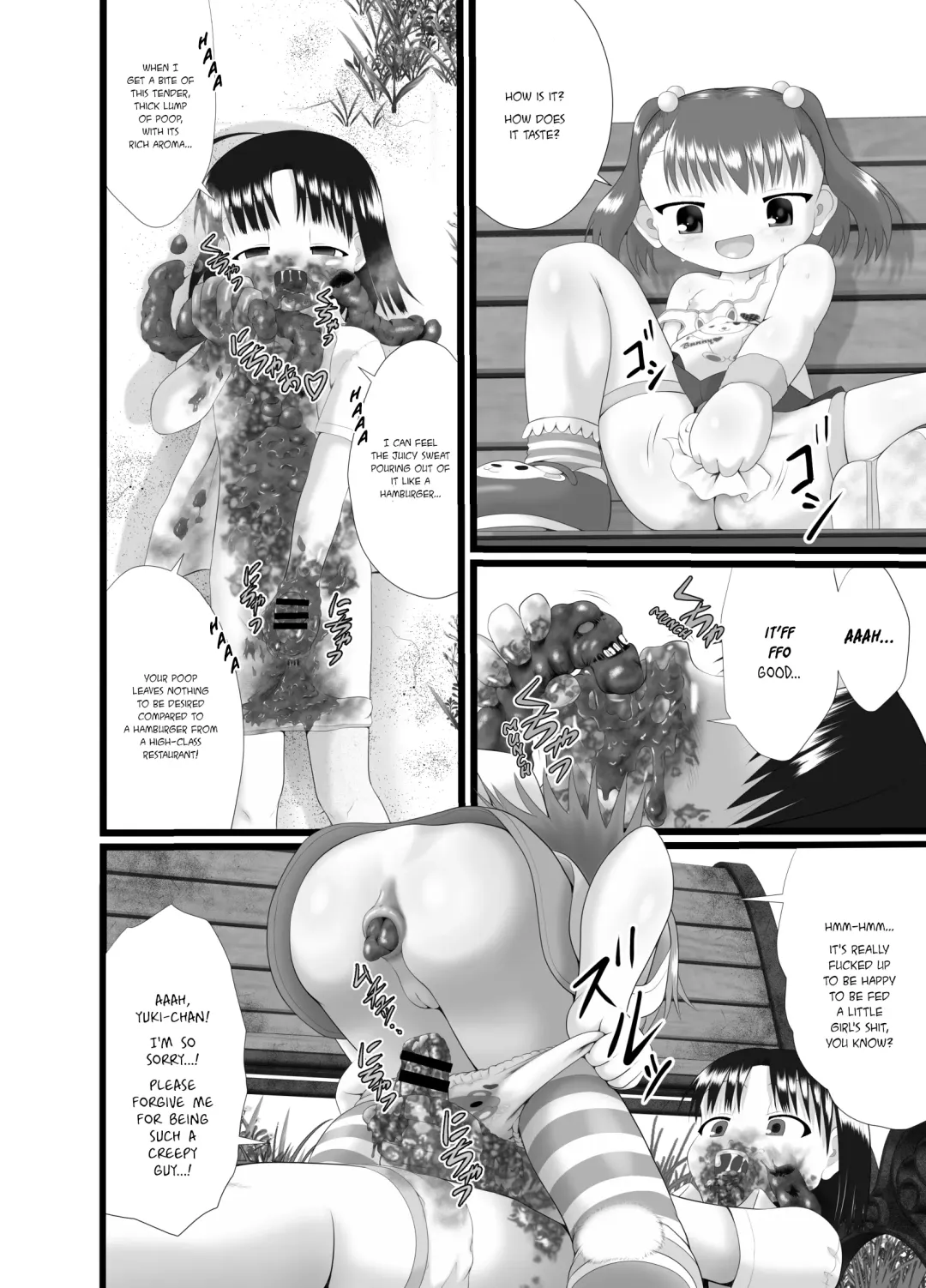 [Kuloamaki] Boku no Okazu | My Appetizer Fhentai - Page 13