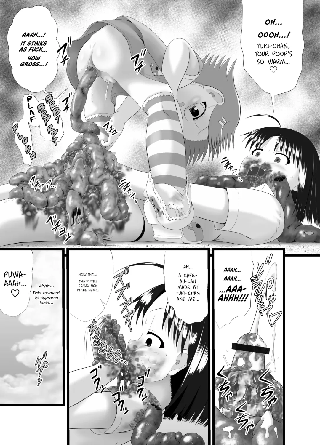 [Kuloamaki] Boku no Okazu | My Appetizer Fhentai - Page 14