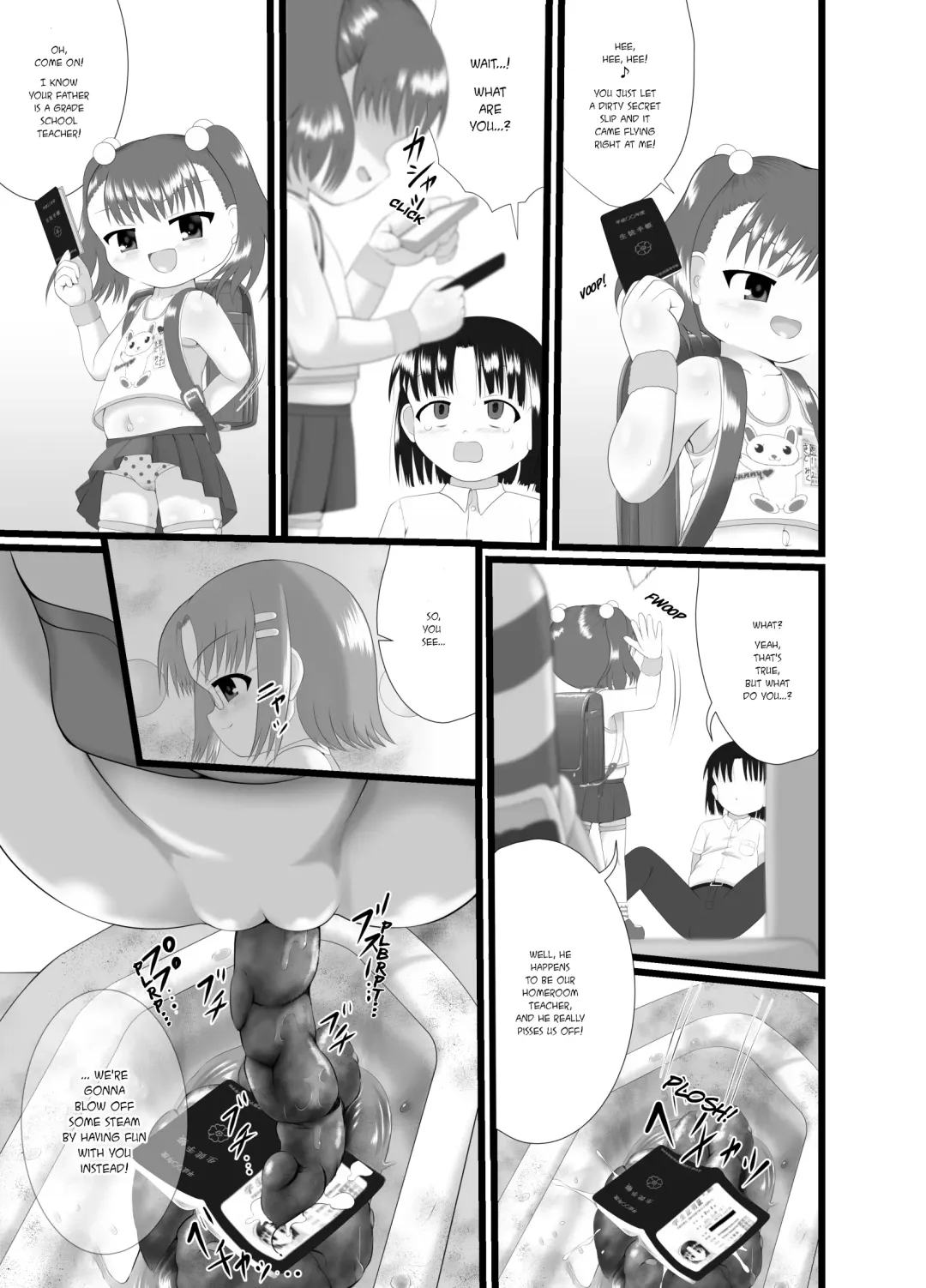 [Kuloamaki] Boku no Okazu | My Appetizer Fhentai - Page 6