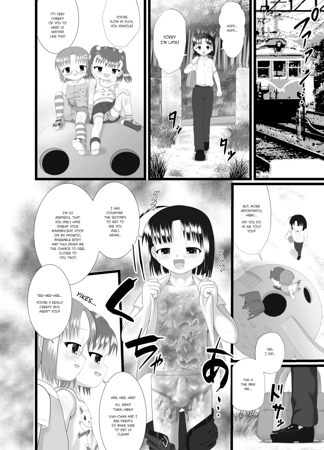 [Kuloamaki] Boku no Okazu | My Appetizer Fhentai - Page 9