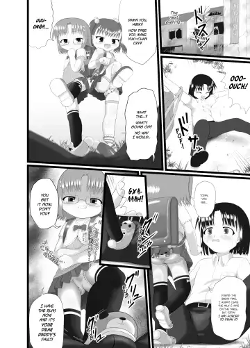 [Kuloamaki] Boku no Okazu | My Appetizer Fhentai - Page 15