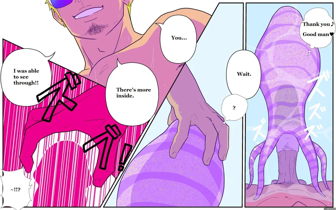 [Tonchisuke] Sperm Creature on Male Fhentai - Page 11