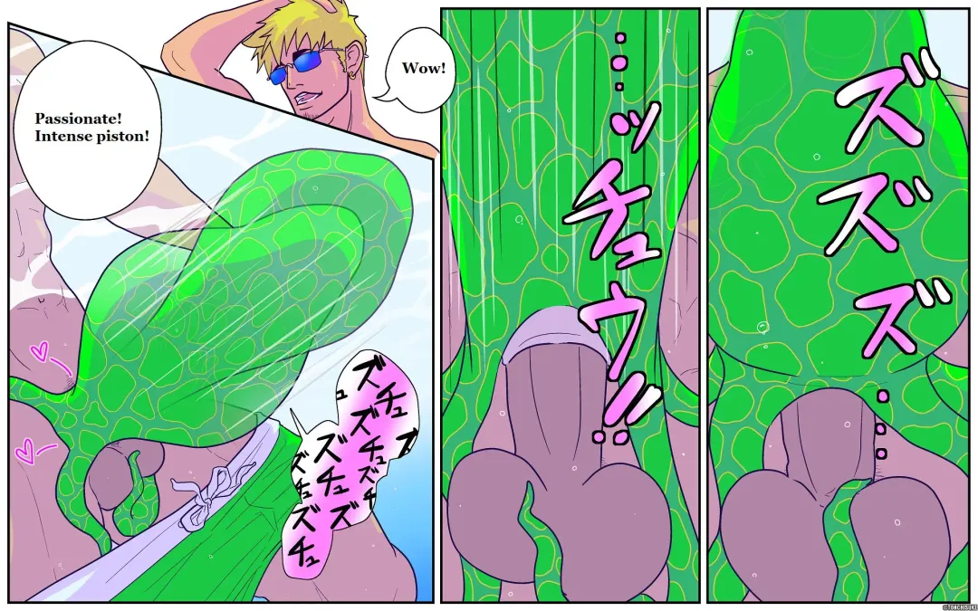 [Tonchisuke] Sperm Creature on Male Fhentai - Page 8