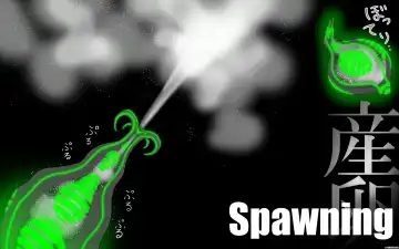 [Tonchisuke] Sperm Creature on Male Fhentai - Page 14