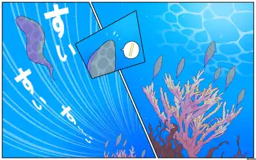 [Tonchisuke] Sperm Creature on Male Fhentai - Page 3