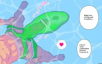 [Tonchisuke] Sperm Creature on Male Fhentai - Page 7