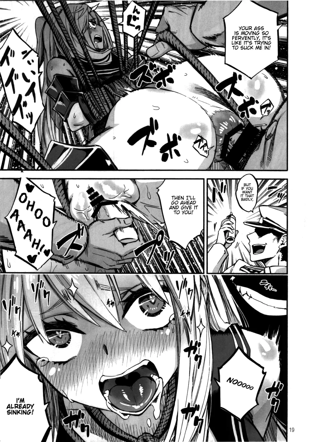 [Piyopiyo] Kuuboshibari | Aircraft Carrier Bondage Fhentai - Page 18
