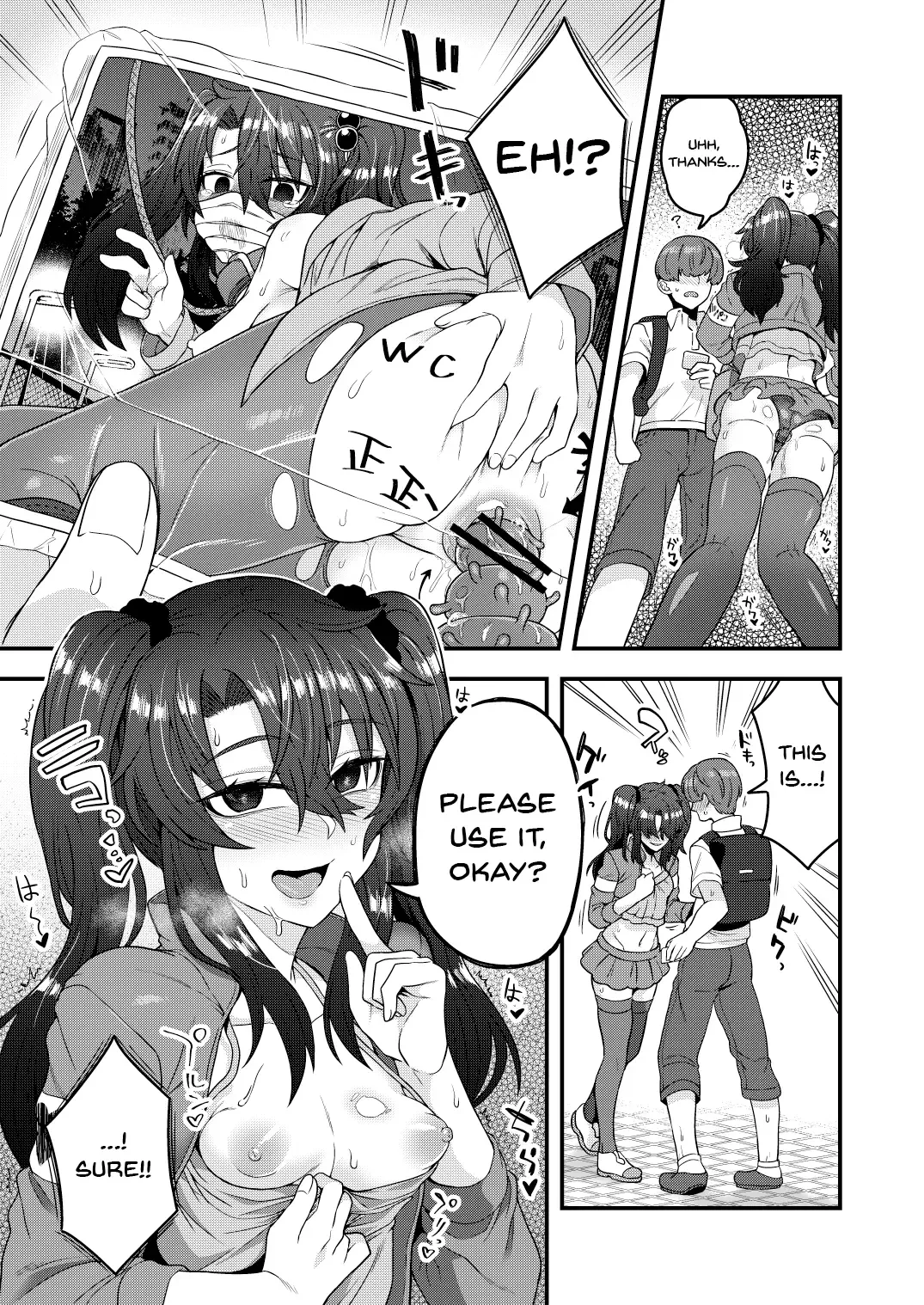 [Etori Yuuya] Ore ga Saimin Appli de Mesu ni Naru Wake Nai daro! | There's Just No Way a Hypnosis App Can Turn Me Into a Woman! Fhentai - Page 12