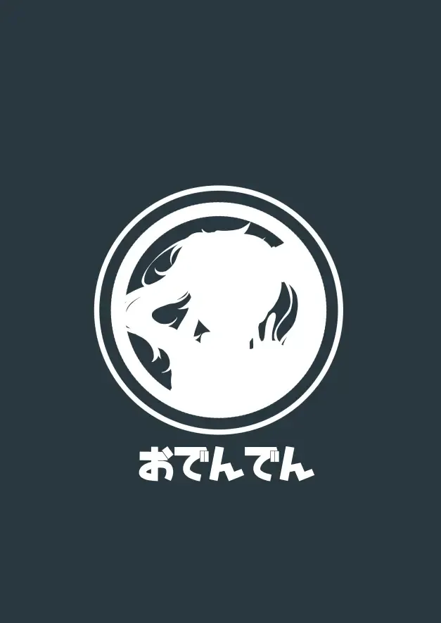 [Etori Yuuya] Ore ga Saimin Appli de Mesu ni Naru Wake Nai daro! | There's Just No Way a Hypnosis App Can Turn Me Into a Woman! Fhentai - Page 32