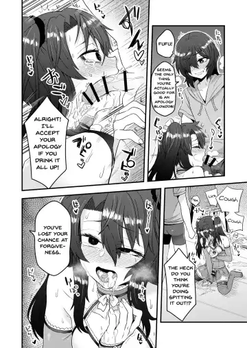 [Etori Yuuya] Ore ga Saimin Appli de Mesu ni Naru Wake Nai daro! | There's Just No Way a Hypnosis App Can Turn Me Into a Woman! Fhentai - Page 23