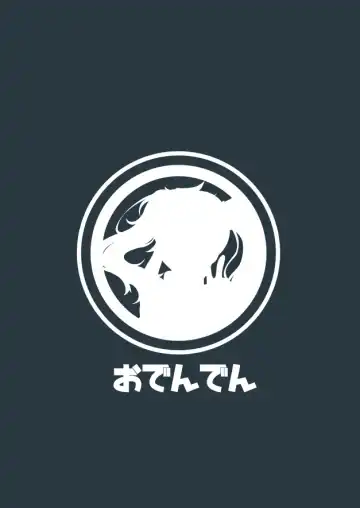 [Etori Yuuya] Ore ga Saimin Appli de Mesu ni Naru Wake Nai daro! | There's Just No Way a Hypnosis App Can Turn Me Into a Woman! Fhentai - Page 32