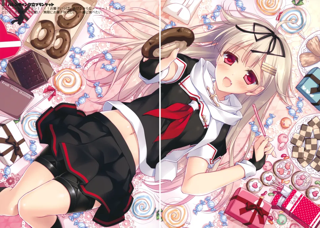 [Motomiya Mitsuki] Kairo Hiyori Fhentai - Page 108