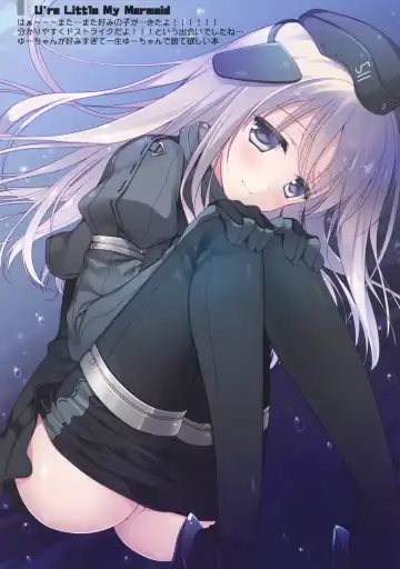 [Motomiya Mitsuki] Kairo Hiyori Fhentai - Page 122