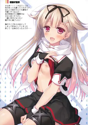 [Motomiya Mitsuki] Kairo Hiyori Fhentai - Page 124