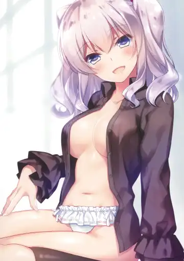 [Motomiya Mitsuki] Kairo Hiyori Fhentai - Page 97