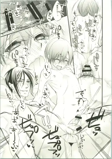 [Naokichi.] Once Again Fhentai - Page 18