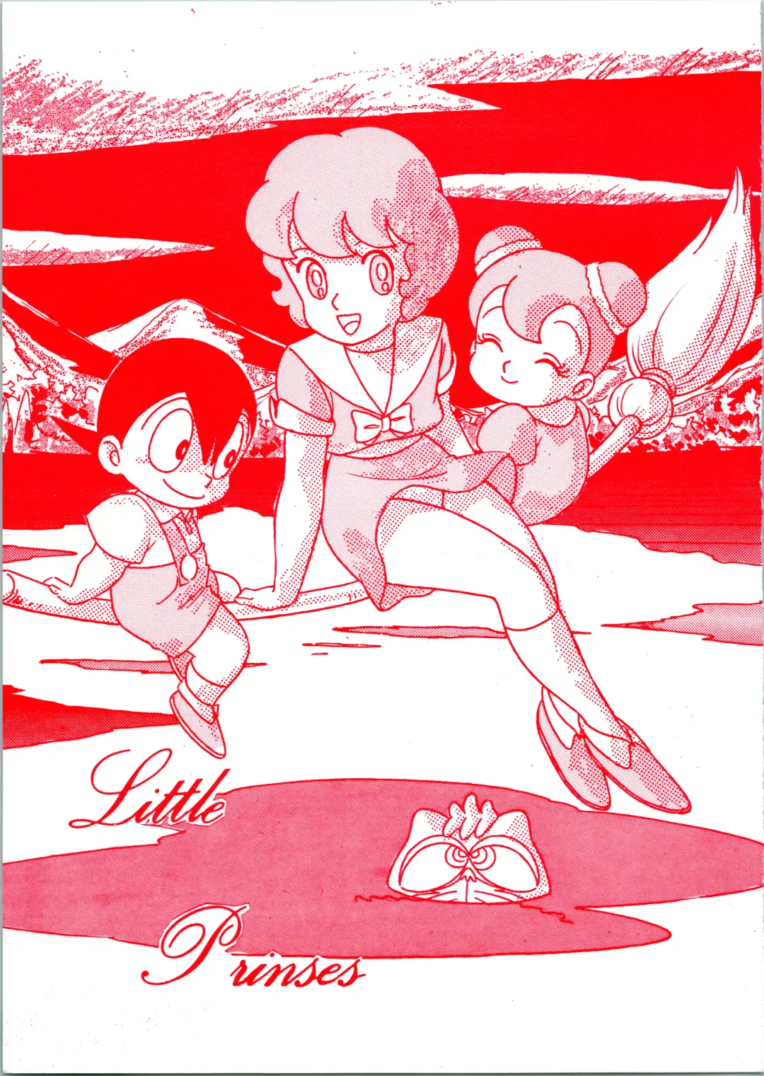 Little Prinses Fhentai - Page 1