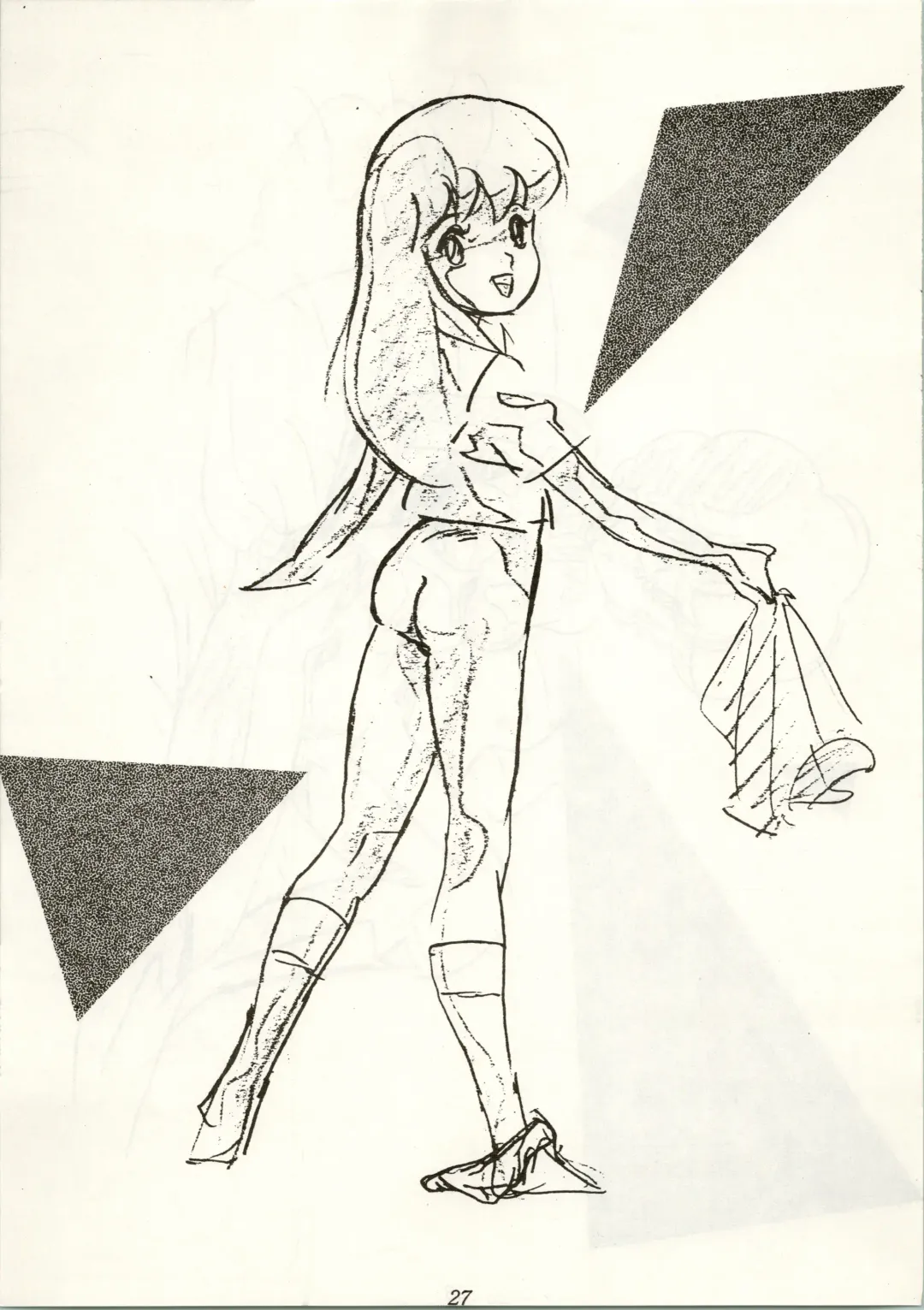 Little Prinses Fhentai - Page 27