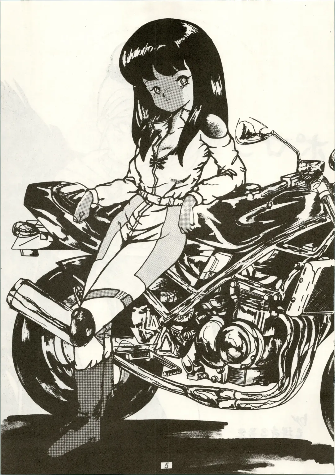 Little Prinses Fhentai - Page 5