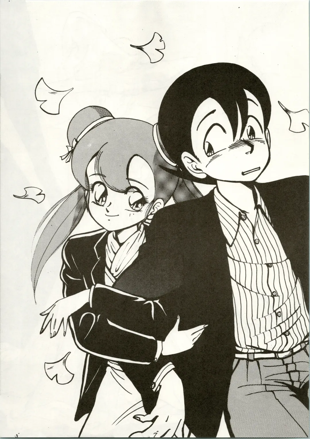 Little Prinses Fhentai - Page 7