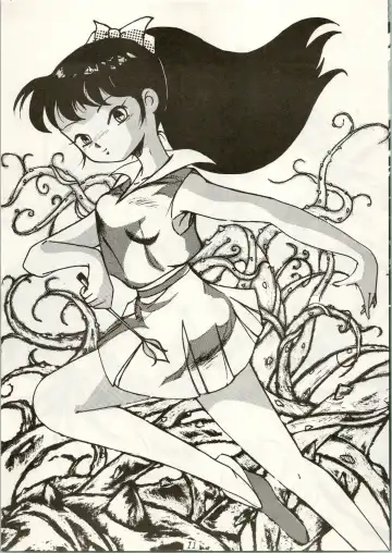 Little Prinses Fhentai - Page 11