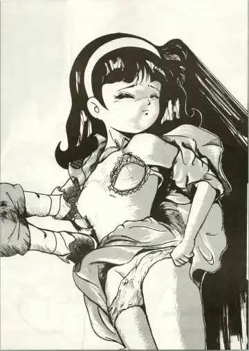 Little Prinses Fhentai - Page 25