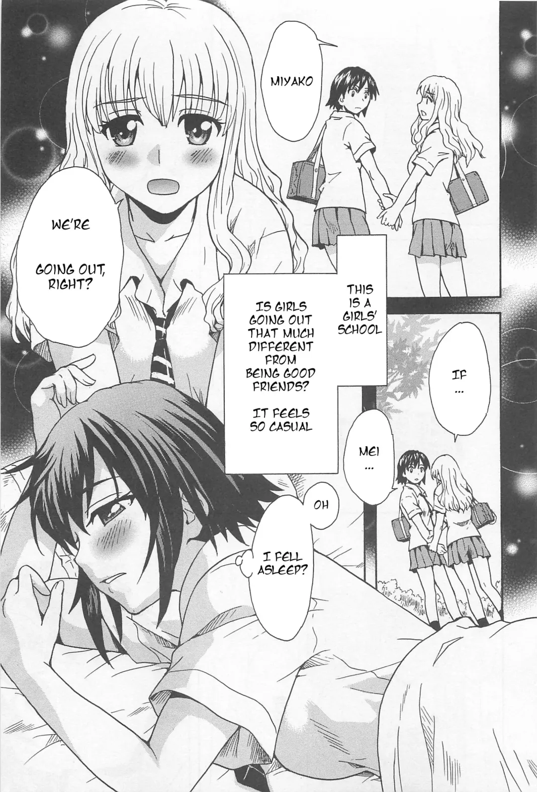 [Sudoo Kaoru] Love Quartet Fhentai - Page 1