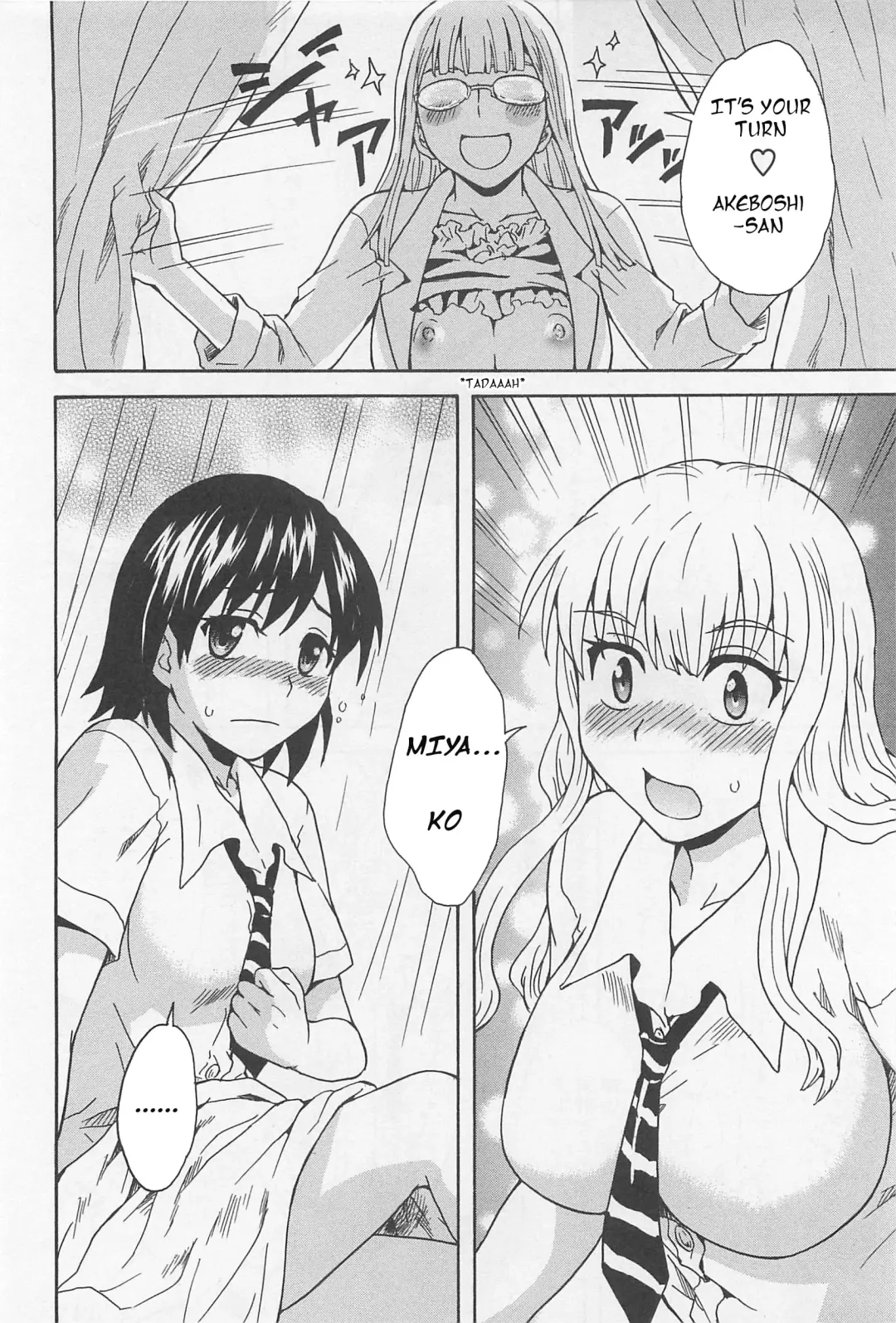 [Sudoo Kaoru] Love Quartet Fhentai - Page 12