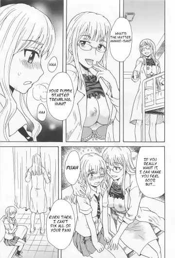[Sudoo Kaoru] Love Quartet Fhentai - Page 11