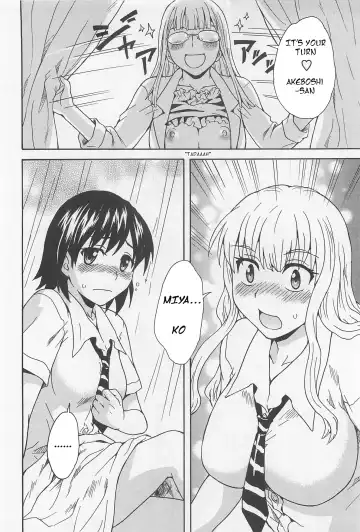 [Sudoo Kaoru] Love Quartet Fhentai - Page 12