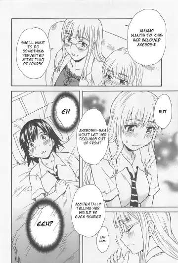 [Sudoo Kaoru] Love Quartet Fhentai - Page 4