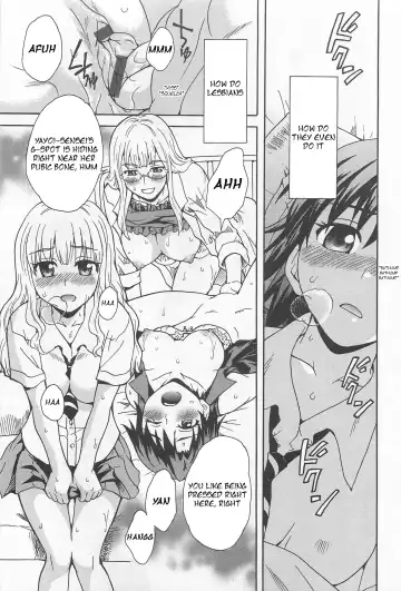[Sudoo Kaoru] Love Quartet Fhentai - Page 9