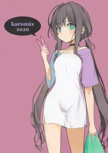 [Karory] Imouto to (Saimin de) Ichaicha Suru Hon Fhentai - Page 2