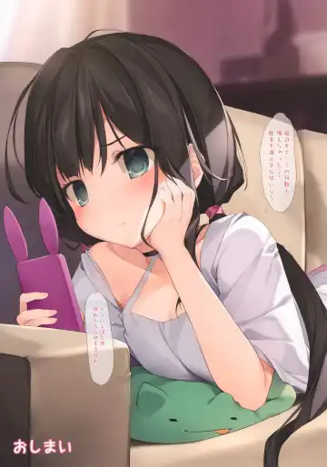 [Karory] Imouto to (Saimin de) Ichaicha Suru Hon Fhentai - Page 25