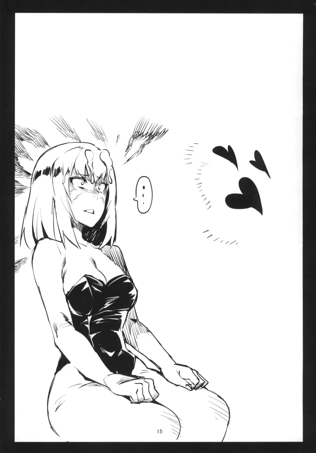 [Fujiya] PANZERSTIC BEAST to Koshidzukai no Tami Fhentai - Page 14