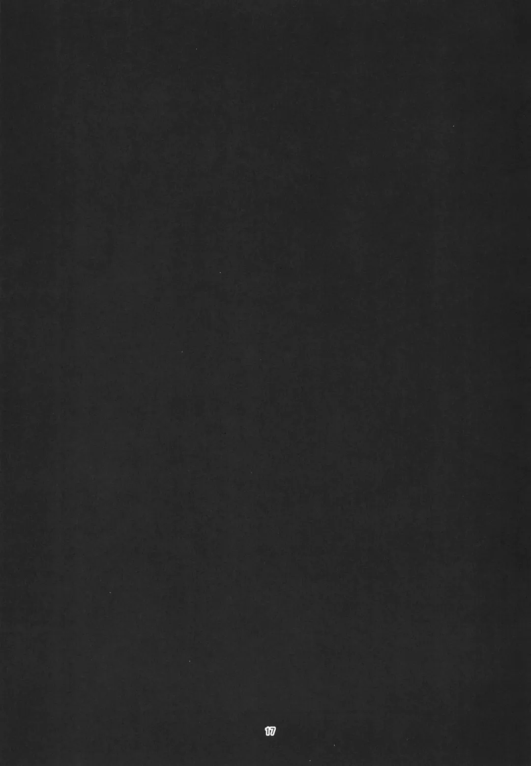 [Fujiya] PANZERSTIC BEAST to Koshidzukai no Tami Fhentai - Page 16