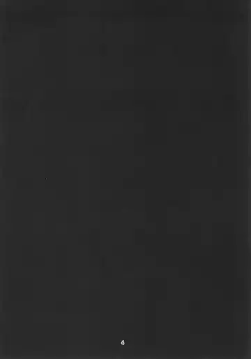 [Fujiya] PANZERSTIC BEAST to Koshidzukai no Tami Fhentai - Page 3